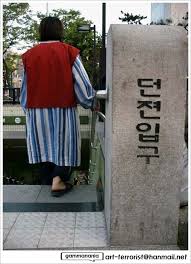 던전입구.jpg