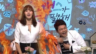 멱살잡이.jpg