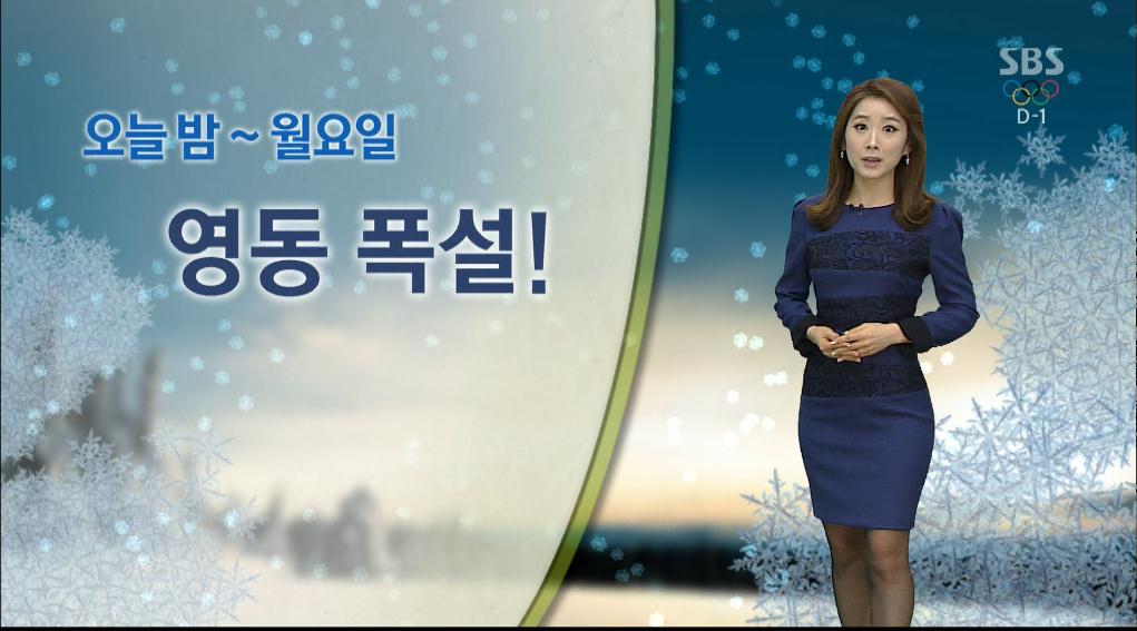 1391687431_캡쳐_j_20140206_0016.jpg