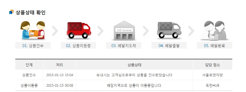 옥뮤다.jpg