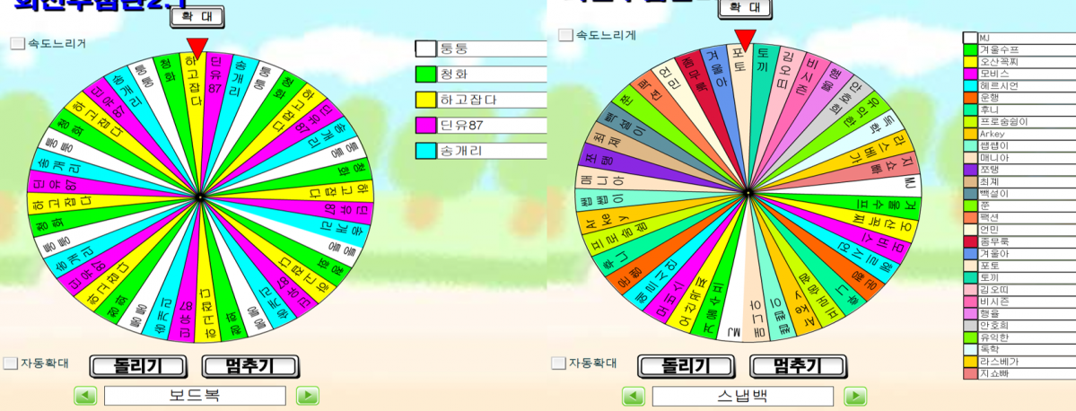 그림1.png