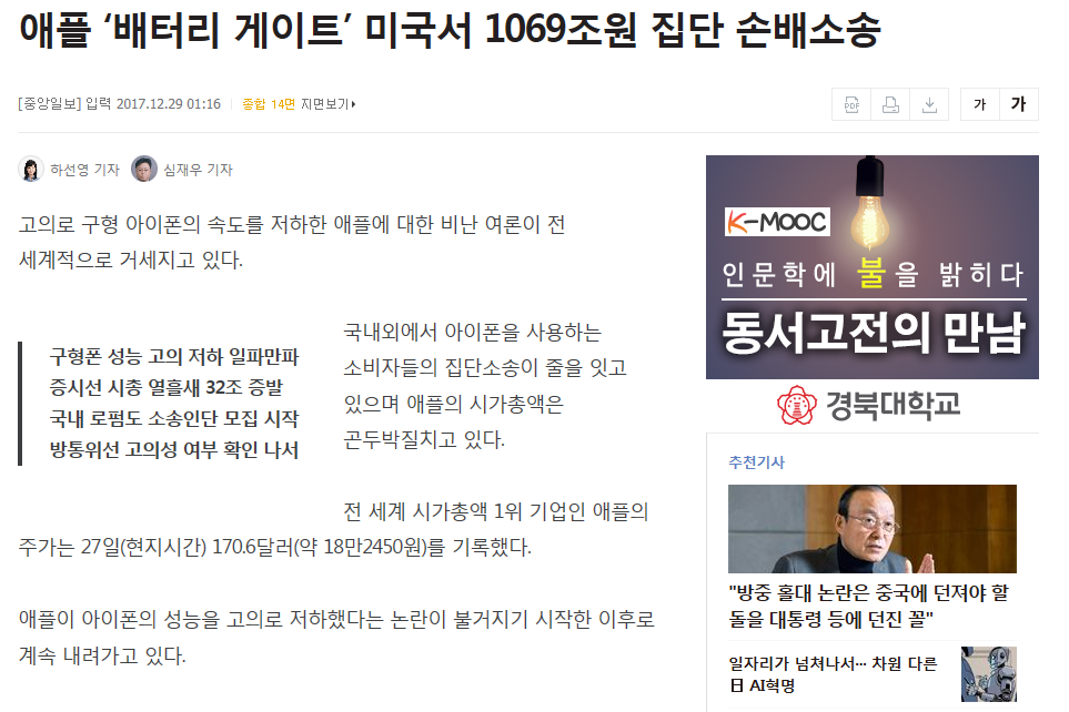 캡처.PNG