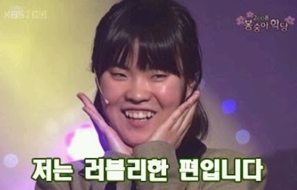 러블리.jpg