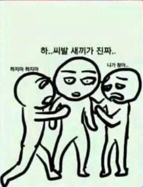 KakaoTalk_20180227_103723402.jpg