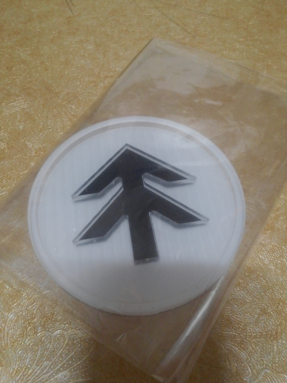 20150319_204437.jpg
