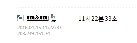 초치기.jpg