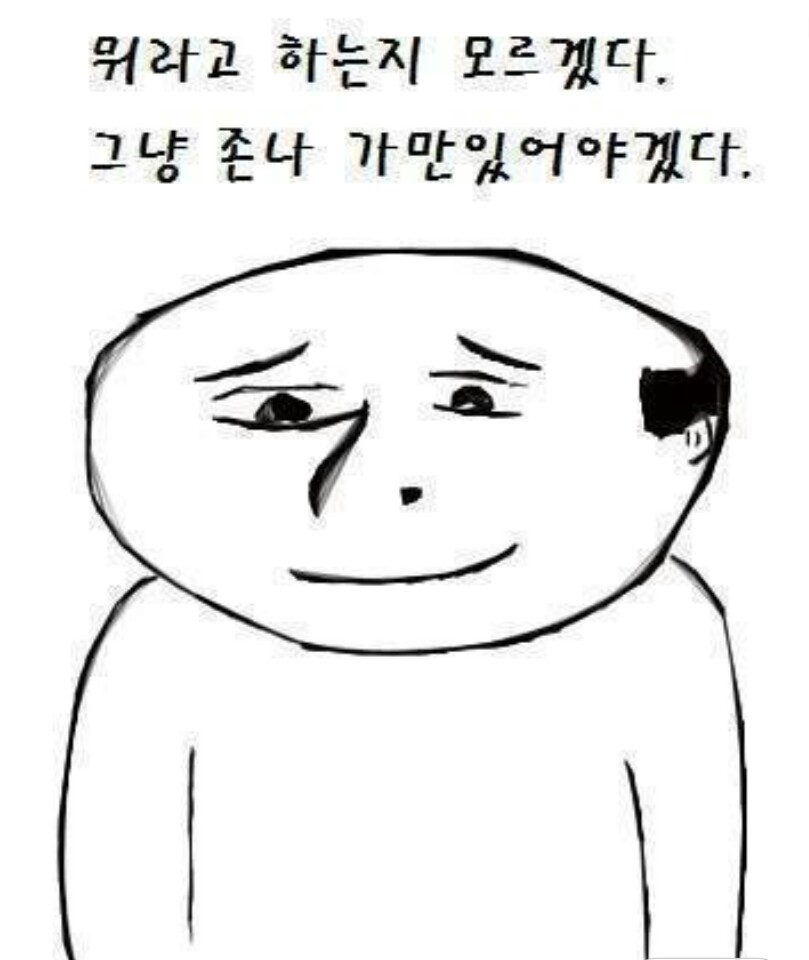 1386065695182.jpg