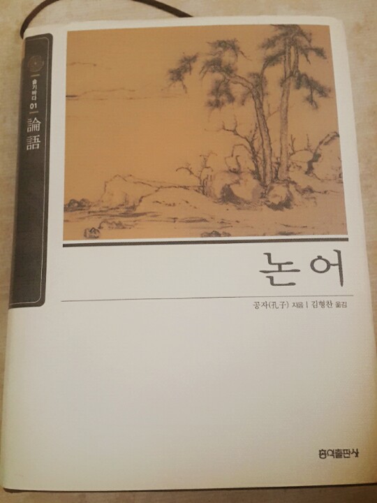 KakaoTalk_20161014_124918009.jpg