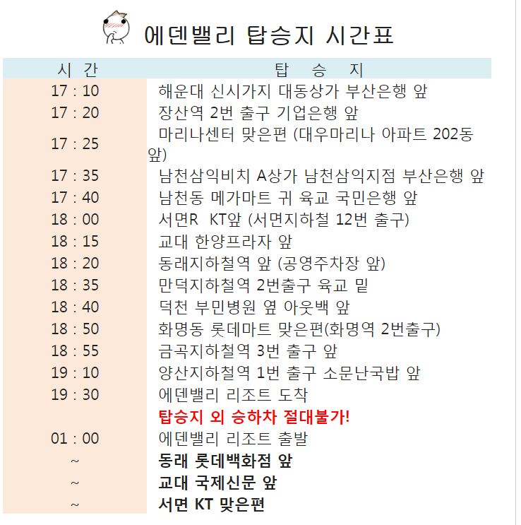 캡처.JPG
