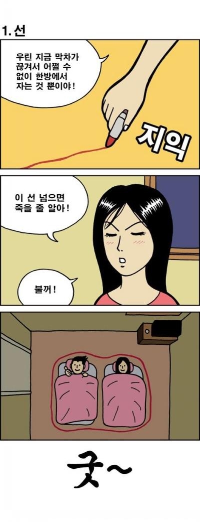 선1.jpg