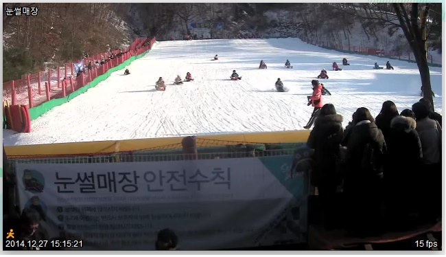 눈썰매장.jpg