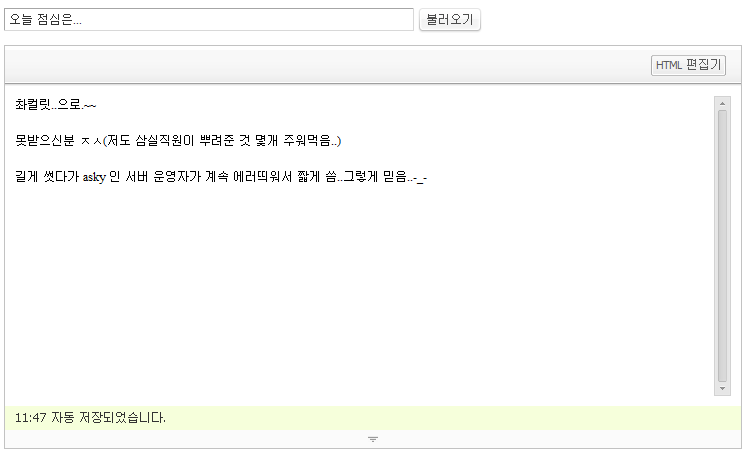 캡처.PNG