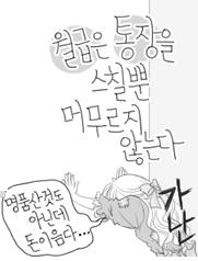 s.JPG