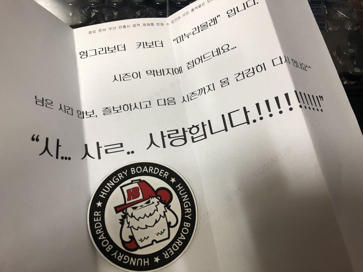 KakaoTalk_20190312_193649164.jpg