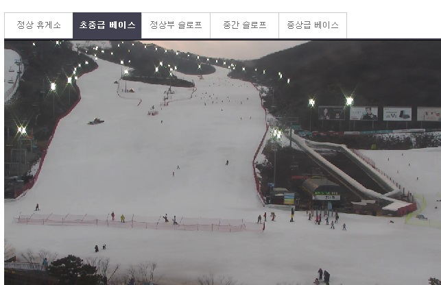 곤지암.jpg