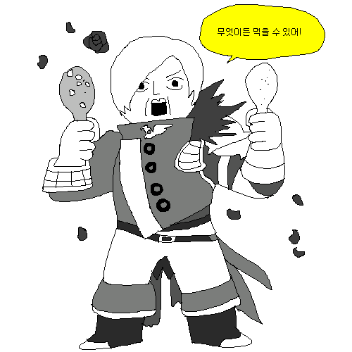 EGannQ5t.png