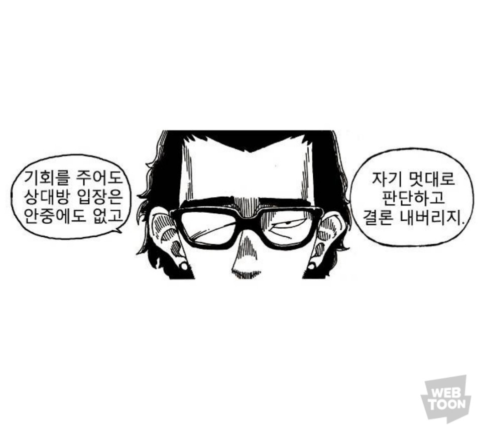KakaoTalk_20180406_082533745.jpg