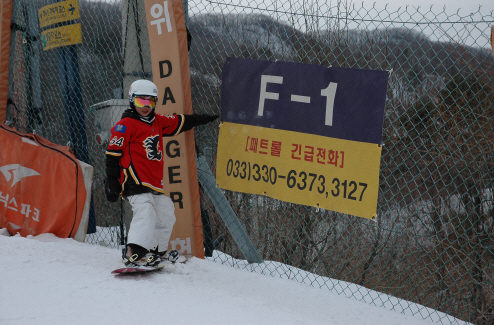reee-DSC_1853.JPG