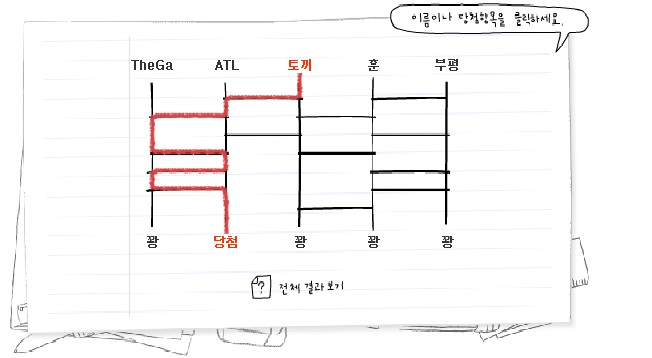 dd.jpg