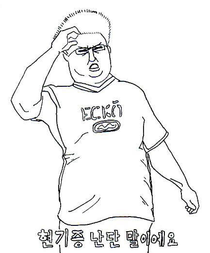 tumblr_inline_mk5i1tnQes1qz4rgp.jpg