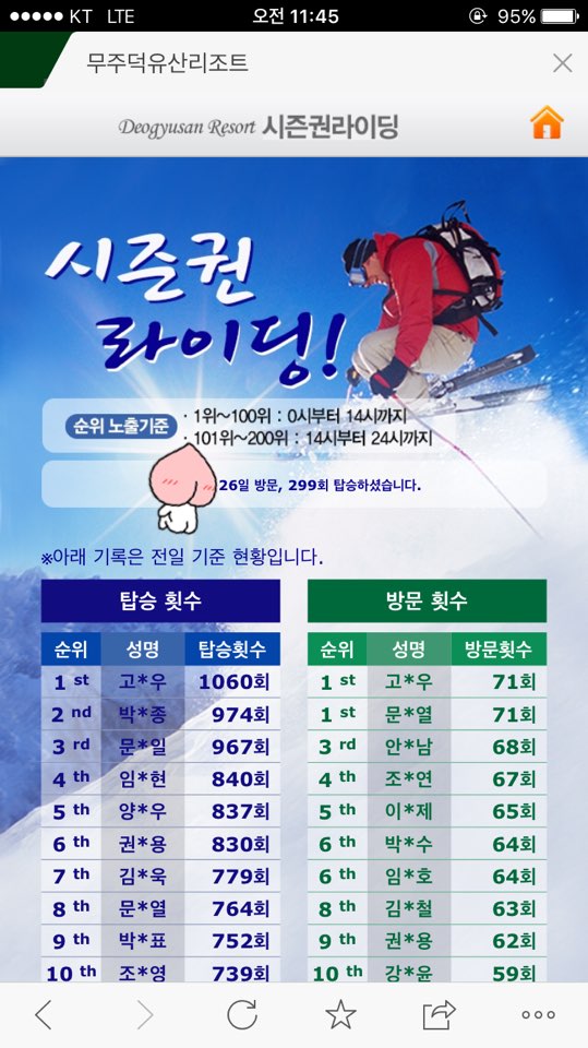 611227.jpg