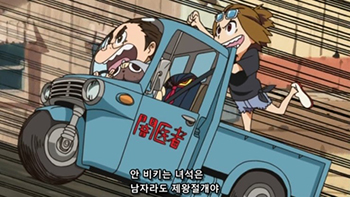 제왕절개.jpg