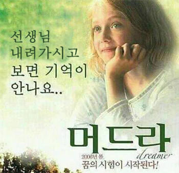 머드라2.jpg