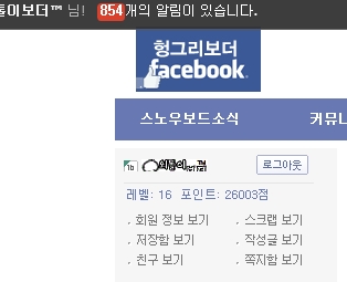 17 코앞.jpg