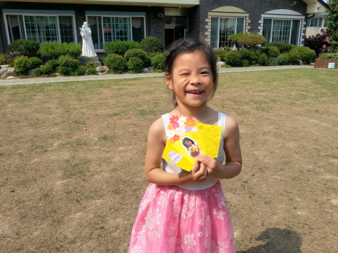 ree-20130610_151100.jpg