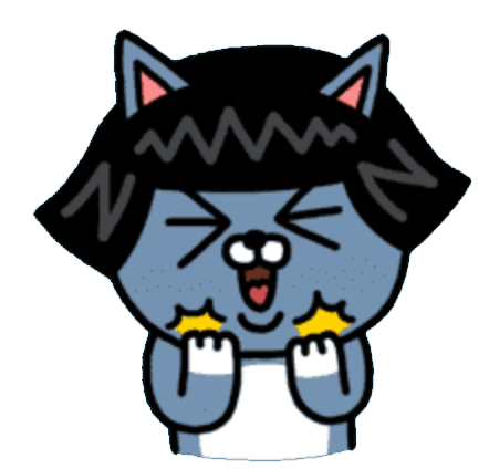 카카오 이모티콘202.png