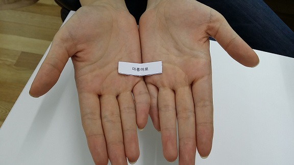 1444874861106.jpg