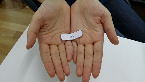 1444874879327.jpg