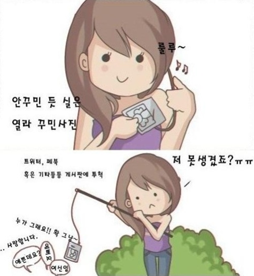 20130130183911971.jpg