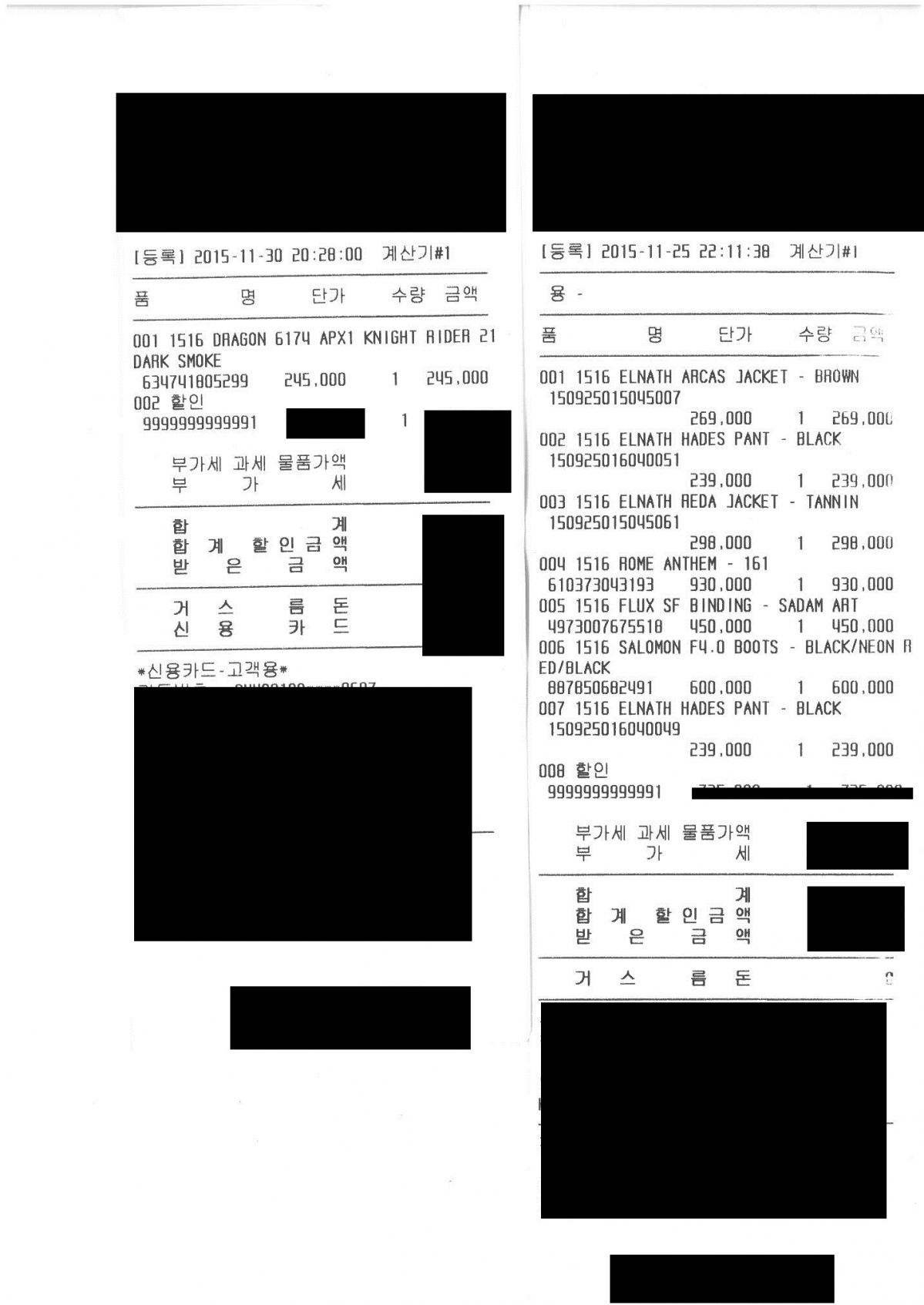 c928964bd6da519ddfcb1b8c9ceda0b9.jpg
