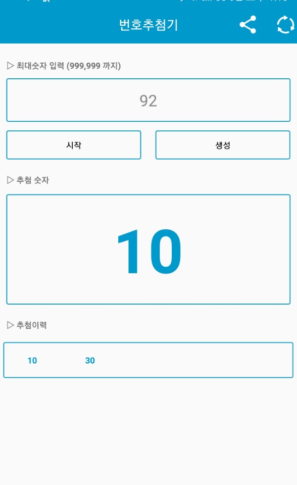 b.jpg