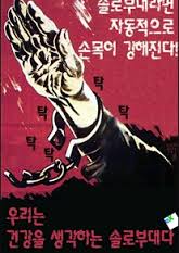 탁X4.jpg