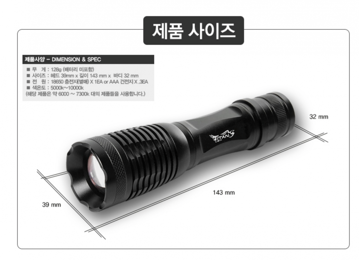 스크린샷 2015-11-16 오후 10.00.44.png
