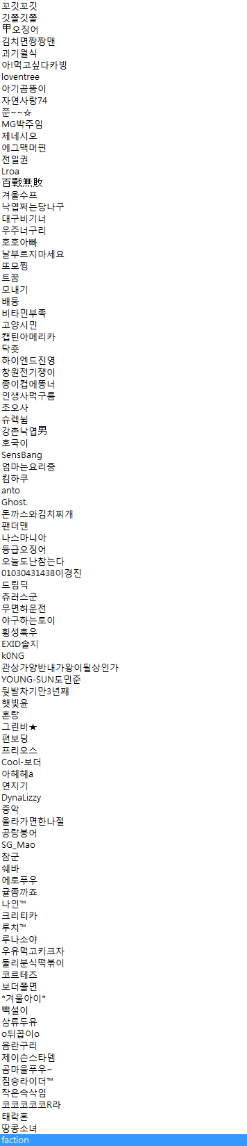20160831_031940.png