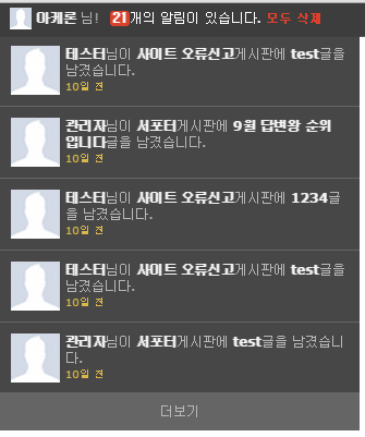 제목 없음.png
