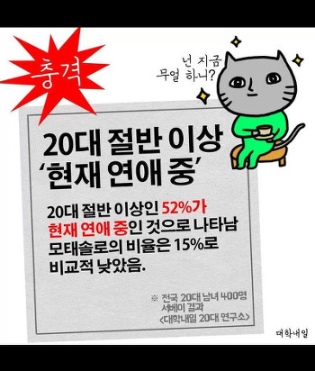 솔로라고작성0.jpg