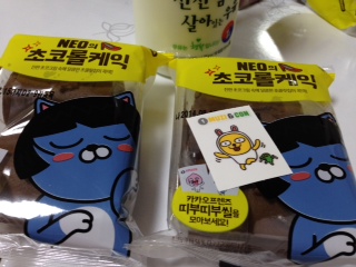 띠부띠부씰.jpg