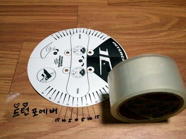 2013-01-25 05.25.27.jpg