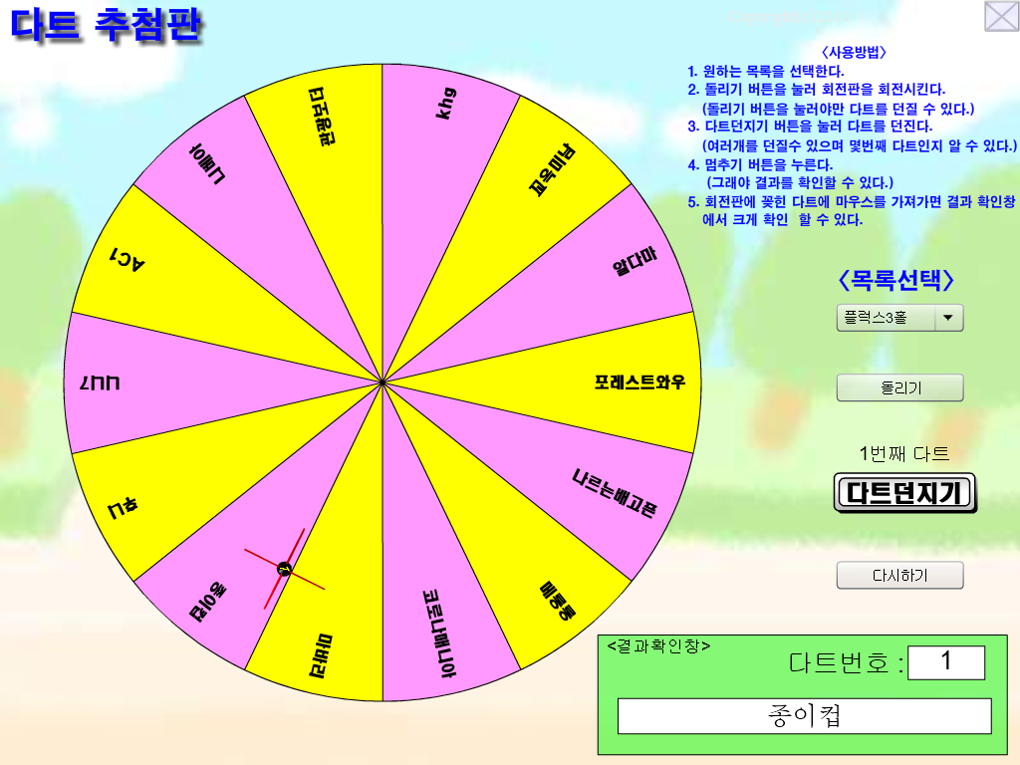 그림1.png