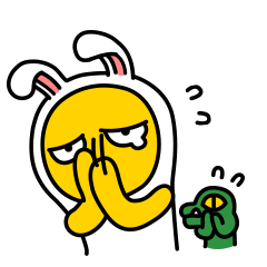 싹싹.gif