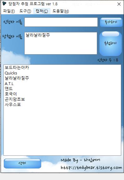 7조.jpg