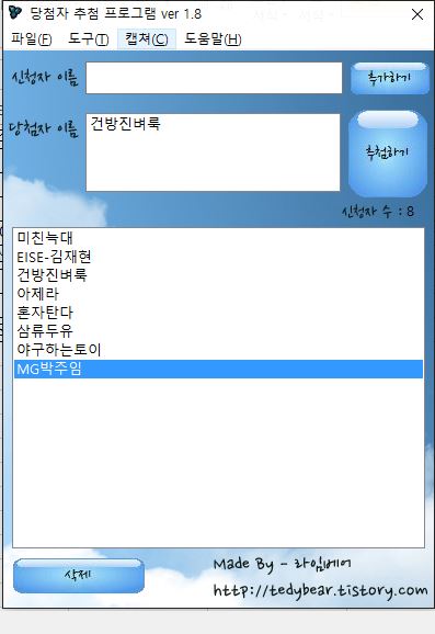 1조.jpg