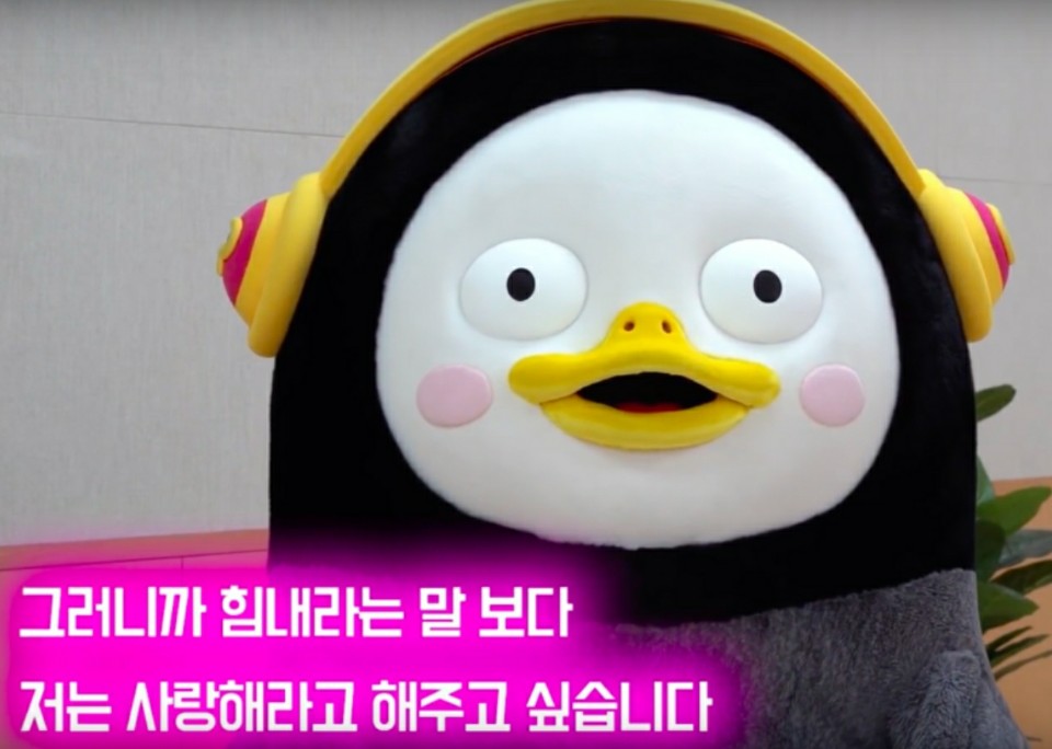 팽수2.jpg