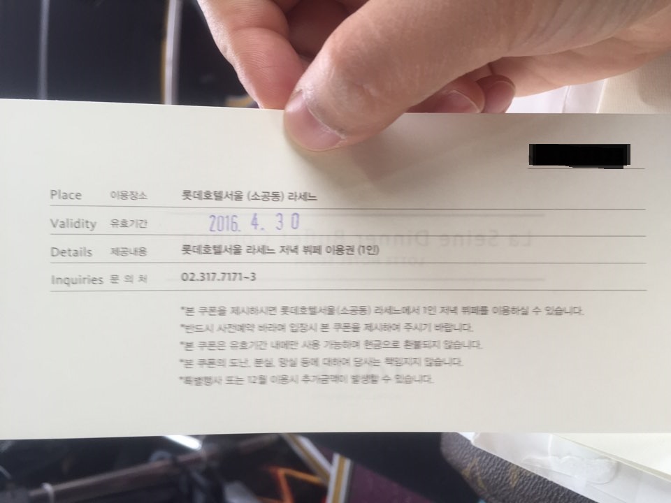 KakaoTalk_20160330_092516256.jpg