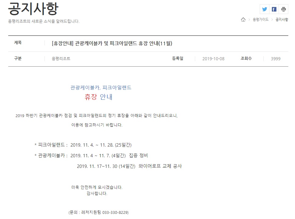 제목 없음1.jpg