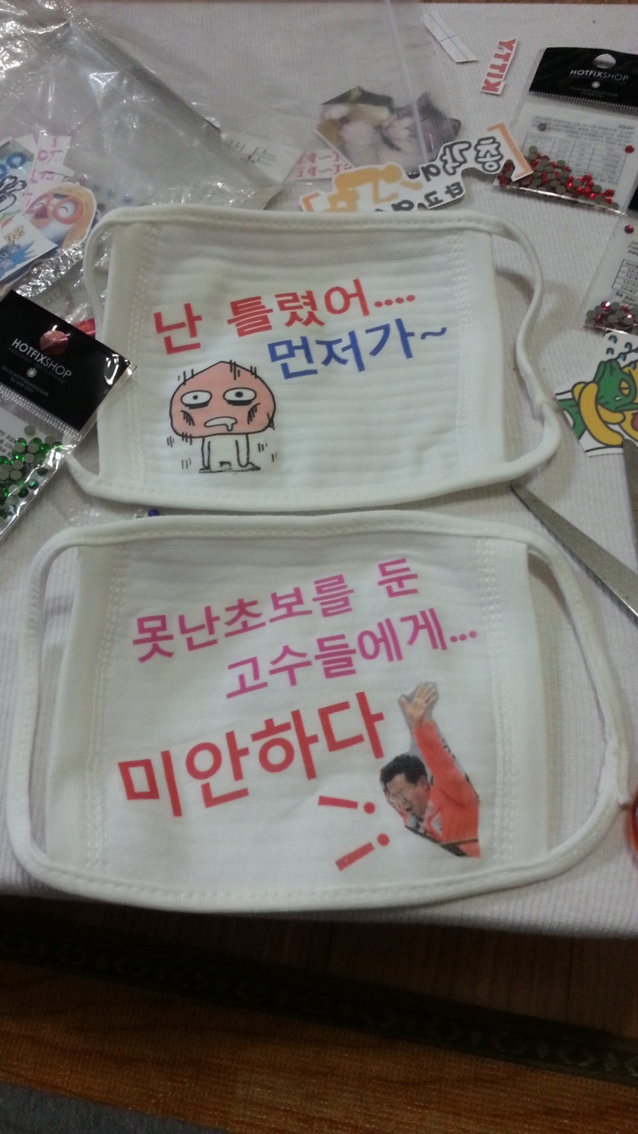 20141119_192219.jpg